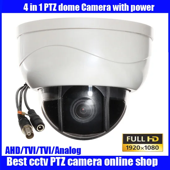 Новая мини AHD CVI TVI аналоговая ptz камера s с full HD моторизованный зум объектив