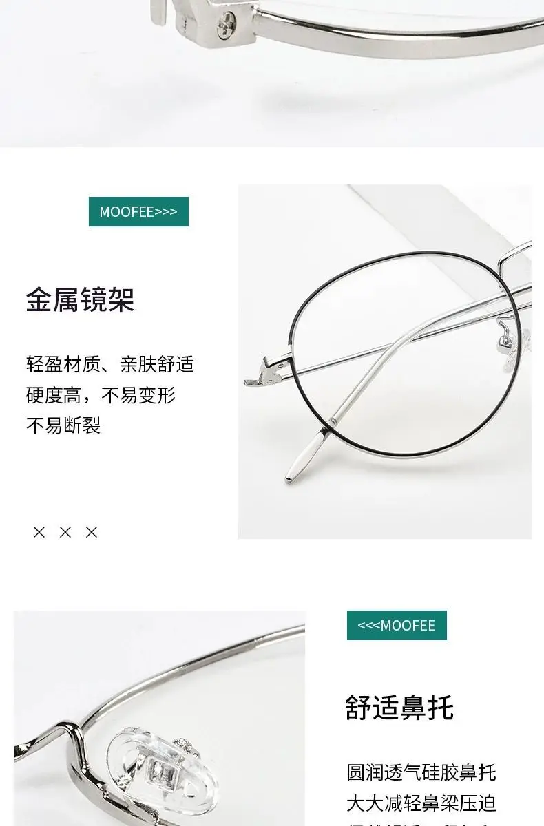 QQ20190327163707