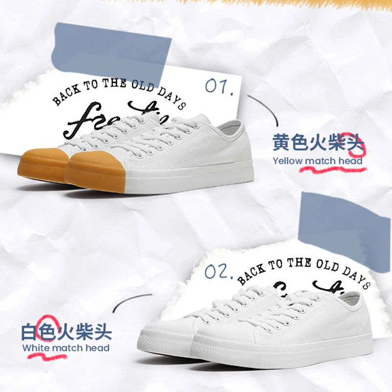 Xiaomi Youpin Freetie Match head парусиновая обувь новая маленькая белая обувь парусиновая 3 цвета для модных мальчиков лучший подарок
