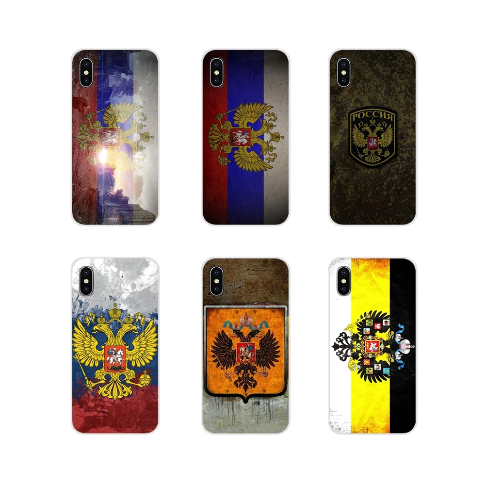 Для Samsung Galaxy A3 A5 A7 J1 J2 J3 J5 J7 2015 2016 2017 флаг России эмблема аксессуары чехлы для