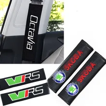 

2Pcs Car Styling Seat Safety Belt Shoulder Pad Covers For Skoda Octavia A5 A7 Kodiaq Superb Rapid Fabia Lada Granta Vesta Logo