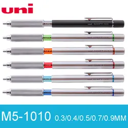 1 шт Mitsubishi Uni механический карандаш металлический корпус ручки M3/M4/M5/M7/M9-1010 0,3/0,4/0,5/0,7/0,9 MM письменные принадлежности Офисная и школы