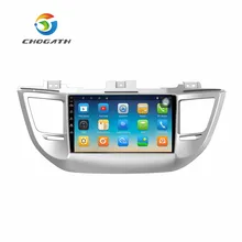 CHOGATH 10,2 «Android 7,0 автомобиль gps плеер для hyundai Tucson 2016-2017 с Quad core 1 ГБ оперативной памяти авто радио мультимедиа gps