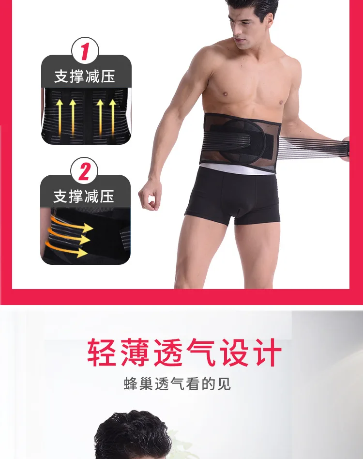 B14男详情._06