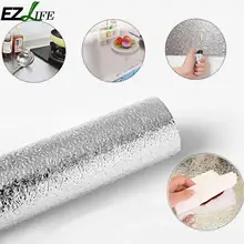 НОВАЯ алюминиевая фольга, утолщенная, самоклеющаяся, для кухонного шкафа, водонепроницаемая, маслостойкая, Оловянная фольга, защита газовой плиты, кухонные аксессуары