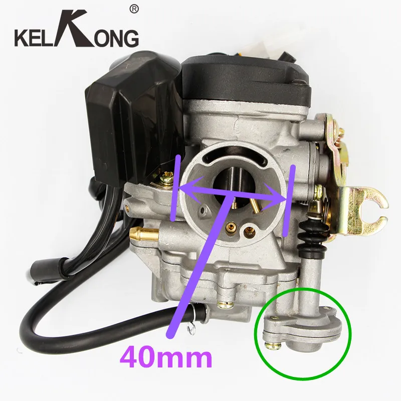 KELKONG Фирменная Новинка 50CC скутер карбюратор мопед для 4 х тактных GY6 SUNL ROKETA JCL Qingqi
