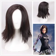 Косплей фильм Алита боевой Ангел парики коричневый черный волос для женщин взрослых Alita волос Синтетический парик Хэллоуин парик+ парик колпачок