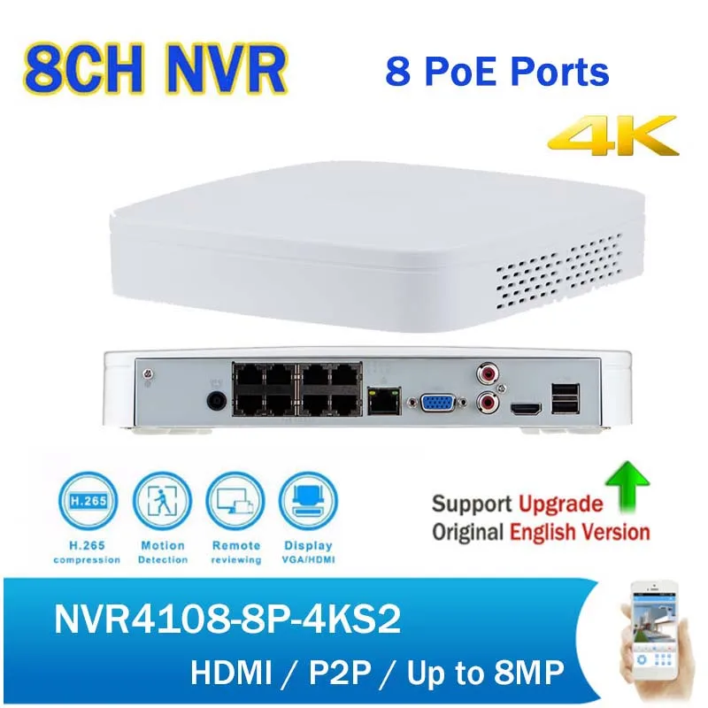 NVR4108-8p-4ks2
