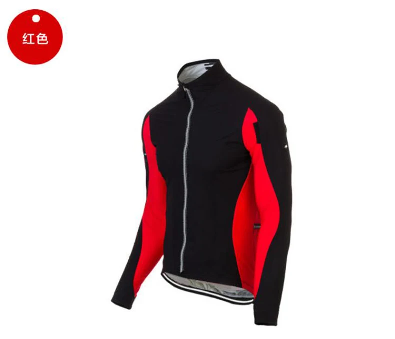 Good Quality Men Jacket Windproof Breathable Anti-sweat MTB Bike Riding Suit Warml Gym Outfit Men Sports Cycling Jackets Women Jersey (6)