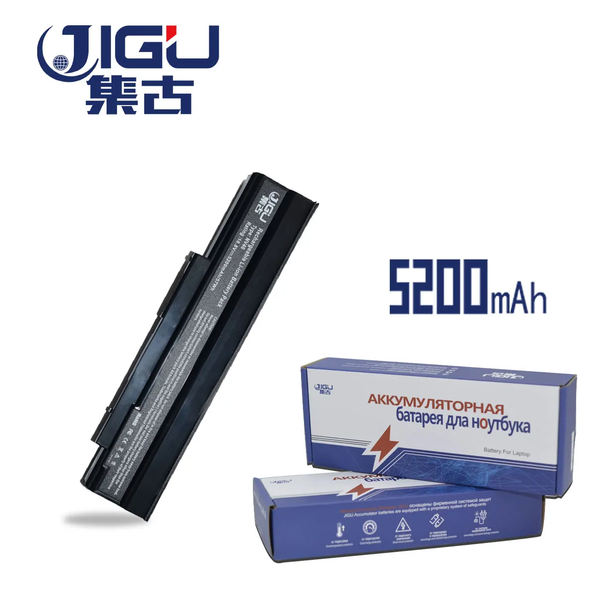 Высококачественный новый аккумулятор JIGU для ноутбука ACER Extensa 5635 5635G 5635Z AS09C31 AS09C71