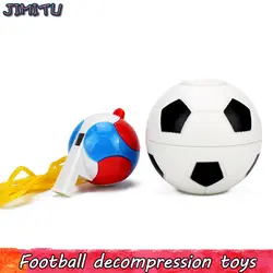 Футбол Fidget Spinner игрушка для малыша креативный куб футбольный свисток стресс-облегчение подарок для взрослых Волшебная забавная