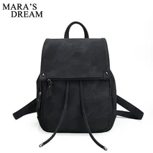 Mara's Dream дорожная сумка новая ретро Высококачественная холщовая женская сумка большой емкости Повседневная однотонная многофункциональная сумка для девочек