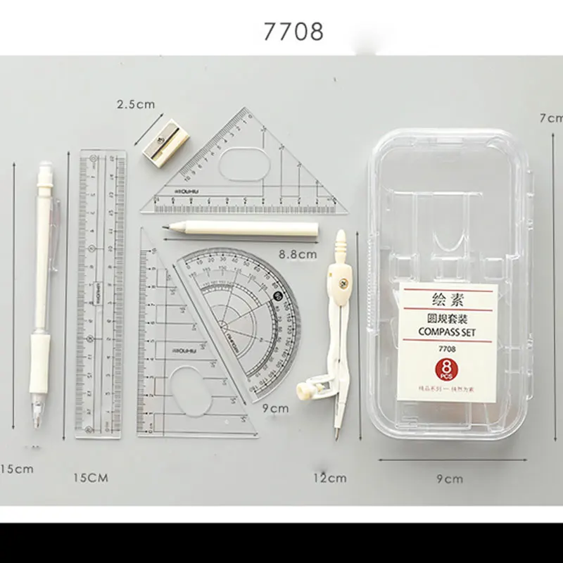 12 шт./партия, креативный металлический набор из 8 предметов, автоматическая циркули, инструменты для рисования, математические геометрические инструменты, канцелярские принадлежности для студентов - Цвет: 7708