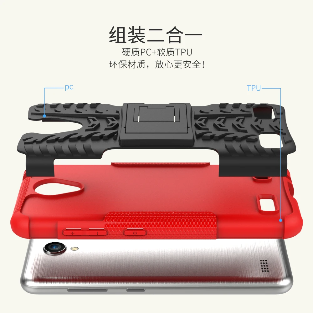 ZTE A520-11
