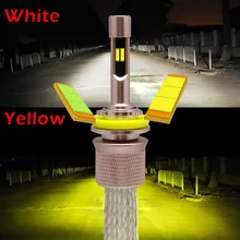 Yellow White 3000K 6000K 9600lumens 4800Lm*2 Lumiled Chips Car LED Headlight Kit H1 H3 H4 H7 H9 H11 9004 HB1 9005 HB3 9006 HB4  