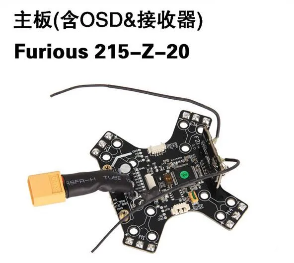 eigendom moe Traditioneel Main Board With Osd & Receiver For Walkera Furious 215 Fpv Racing Drone  Quadcopter Aircraft Furious 215-z-20 - Drone Accessories Kits - AliExpress