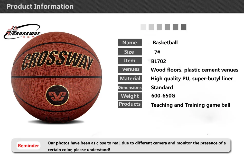 Оптом или в розницу НОВЫЕ дешевые фирменные CROSSWAY L702 баскетбольный мяч из искусственной кожи материя официальный Size7 баскетбол с Чистая сумка+ иглы