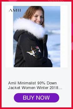 Amii минималистичный модный 90% белый утиный пух, зимняя женская куртка с цветочной вышивкой, повседневное Новое Черное длинное пальто с капюшоном