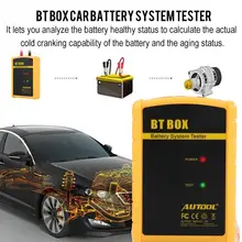 В Новый 12 В BT BOX Автомобильный диагностический аккумулятор система тестер автомобильный зарядный анализатор для iOS/Android автомобильный диагностический аккумулятор система тестер