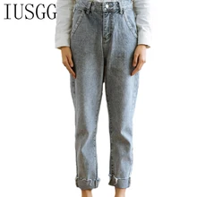 IUSGG рваные джинсы для женщин с высокой талией джинсовые джинсы хлопковые весенние винтажные женские штаны-шаровары на молнии Весна Модные женские