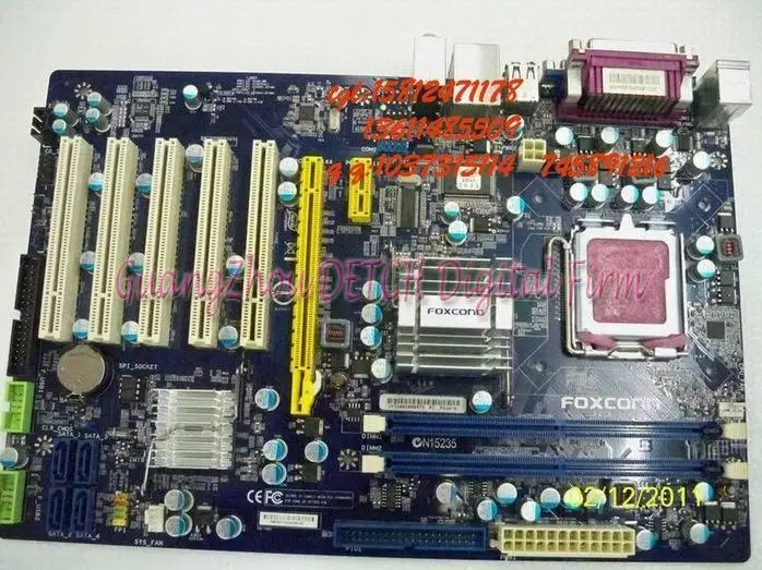 ASUS P41A-G supports DDR2 775 -pin integrated large plate G41 Motherboard asus broken sword c g31h 775 ddr2 support integrated small plate g31 motherboard