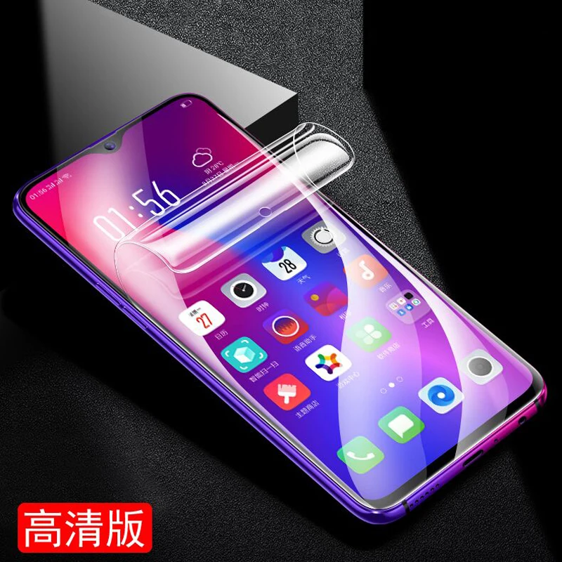 

6 Pcs High Clear soft Screen Protector Film For Lenovo Z5 Z6 Z5S S5 Pro