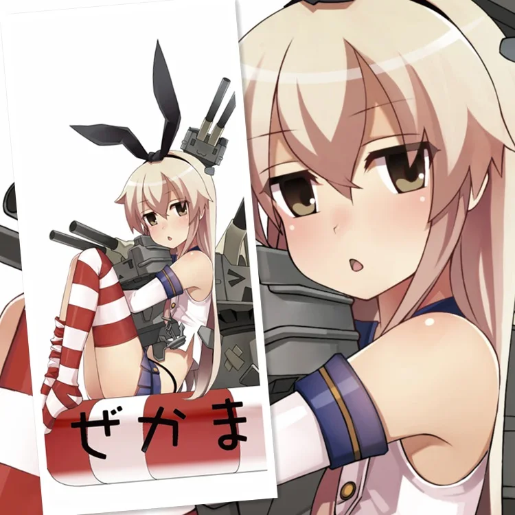 45x95cm Kantai Collection Fleet Girls Shimakaze Sexy Cartoon Anime Art