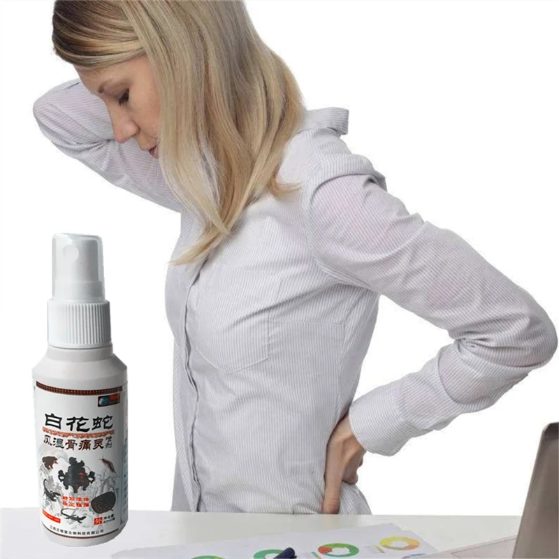 

80ml Chinese Herbal Medicine Oil Sprays Massage Essential Oils Self Heating Lumbar Disc Protrusion Muscle Joint Pain Plaster