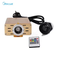 RGB 16 Вт светодиодный волоконно-оптический драйвер двигателя золотой чехол с 20key RF пульт дистанционного управления для всех видов оптоволоконной оптики
