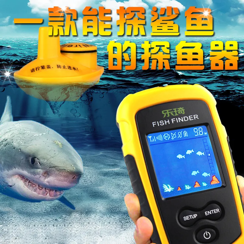

Fish Finder Sounder Wireless Sonar Fishing Underwater Camera Deeper Depth Probe For Detector Radar FFW1108-1 Fishfinder
