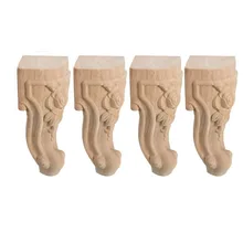 4PCS Solid Wood Furniture Legs Feet Replacement Sofa Couch Chair Table Cabinet Furniture Carving Furniture Legs 6x2.4'