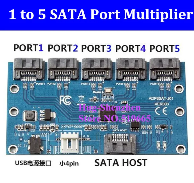 Переходная карта SATA 1 на SATAII/SATA2 5 портов множитель конвертер переходник 3 0