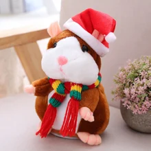 1 шт говорящий хомяк, домашнее животное, Рождественская игрушка, звуковая запись, Обучающие плюшевые игрушки для детей NSV775