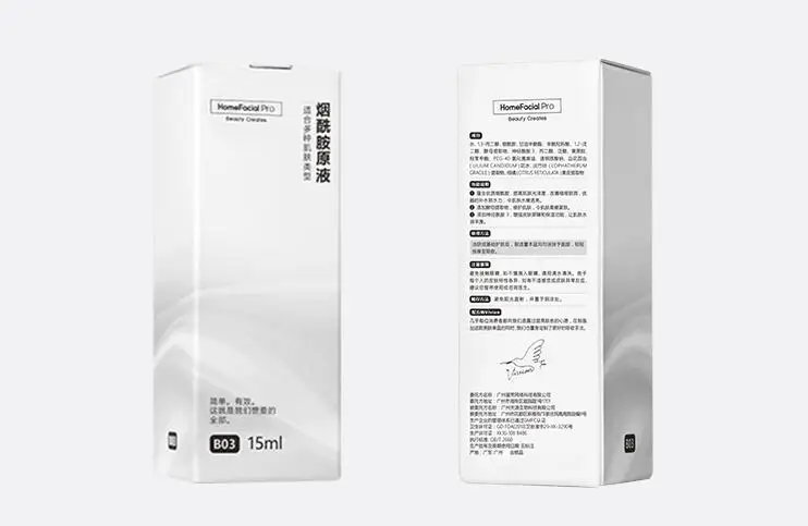 

HomeFacialPro nicotinamide solution replenishing moisture to improve dark and bright complexion facial essence 15ml