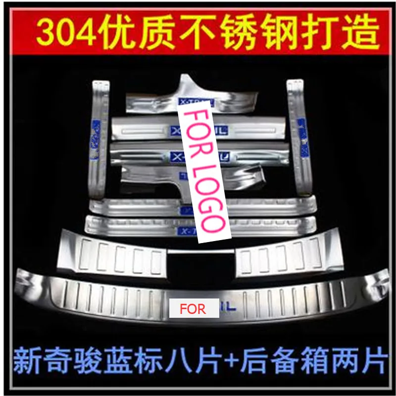 36020170512220934532