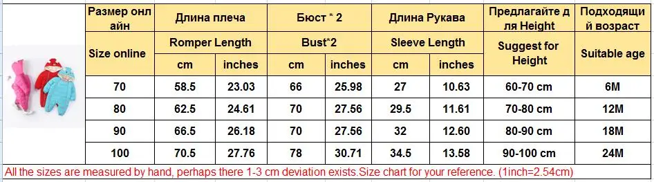 QQ20180723102924