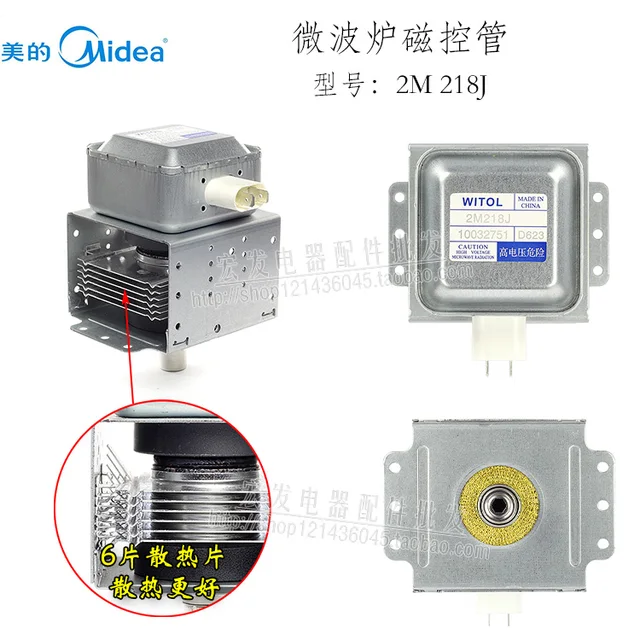 Free Shipping New 2m218j Midea Magnetron Microwave Oven Parts Witol Free Shipping New 2m218j Midea Magnetron Microwave Oven Parts Witol Accessories