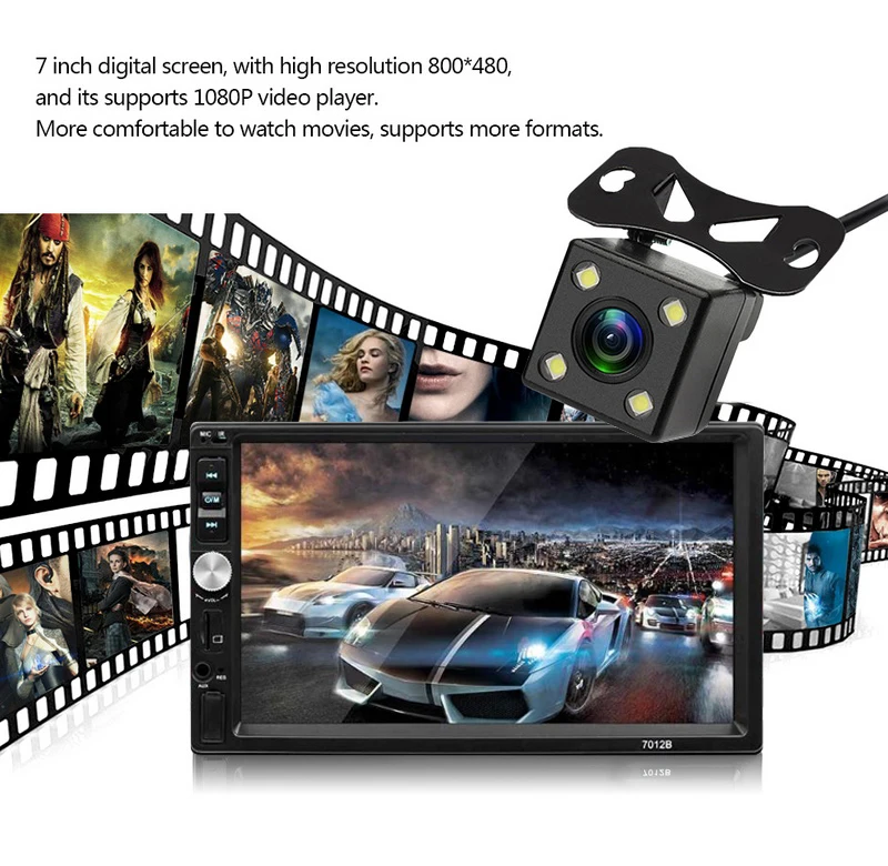 7012B+4LED- (3)