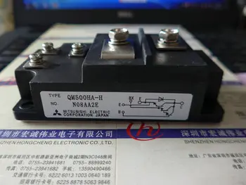 

QM500HA-H