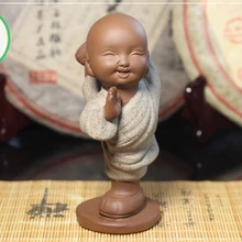 Чайная фигурка для набора Кунг Фу Ча Молодой монах текущих вод и высоких гор(одежда песочного цвета