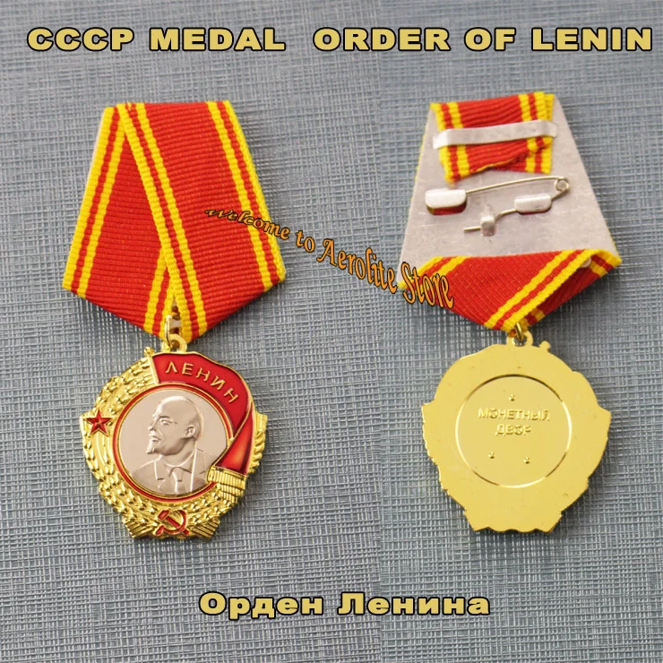 Online Buy Wholesale lenin medal from China lenin medal