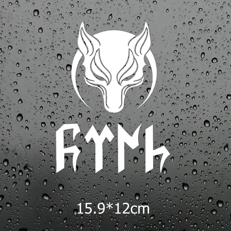 Three Ratels TZ 1450#15.9*12см волк тюркский наклейки на авто машину автонаклейка