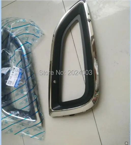 QQ20160720114722.jpg