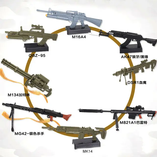 1:6 Scale Toy Mini  Gun Model M134 MG42 AK47 98K Rifle Puzzles Building Bricks Assembly Weapon Scene Sandpan Game Toy 4