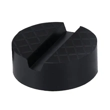 1 Piece Rubber Jacking Pad Anti-slip surface Slotted Frame Rail Protector Floor for Car Repair