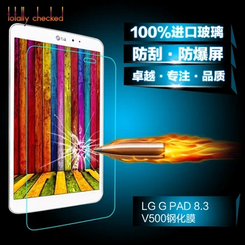 

Real Glass for LG G Pad Gpad 8.3 V500 8.3" + Cleaning Kit + Strong Box 50pcs/lot 9H Tempered Glass Screen Protector Film