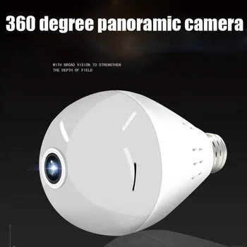 

2018 new 2.8mm 1080P 360 - degree panoramic WIFI webcam with light bulb upport mobile APP remote control and viewingTF card