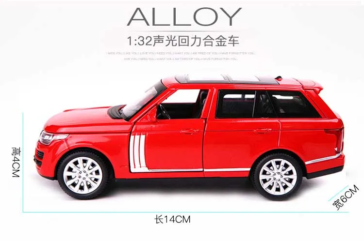 1:32 Toy Car Range Rover SUV Metal Toy Alloy Car Diecasts & Toy Vehicles Car Model Miniature Scale Model Car Toys For Children