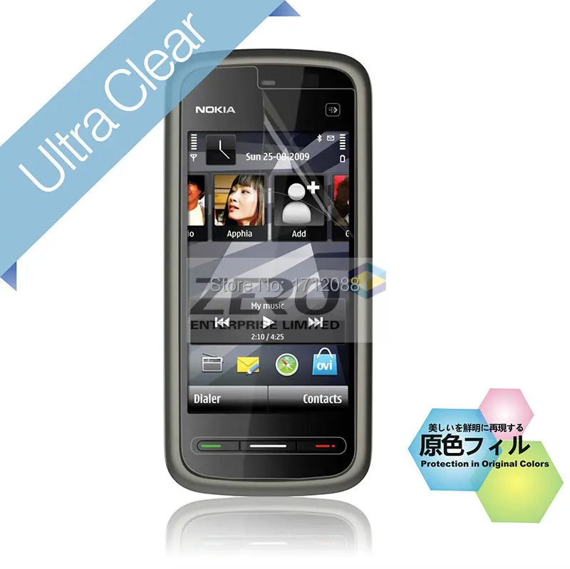

5pcs/lot High Clear HD Screen Protector For Nokia 5230 5233 5800 Protective Screen Film For Nokia 5230 5233 5800