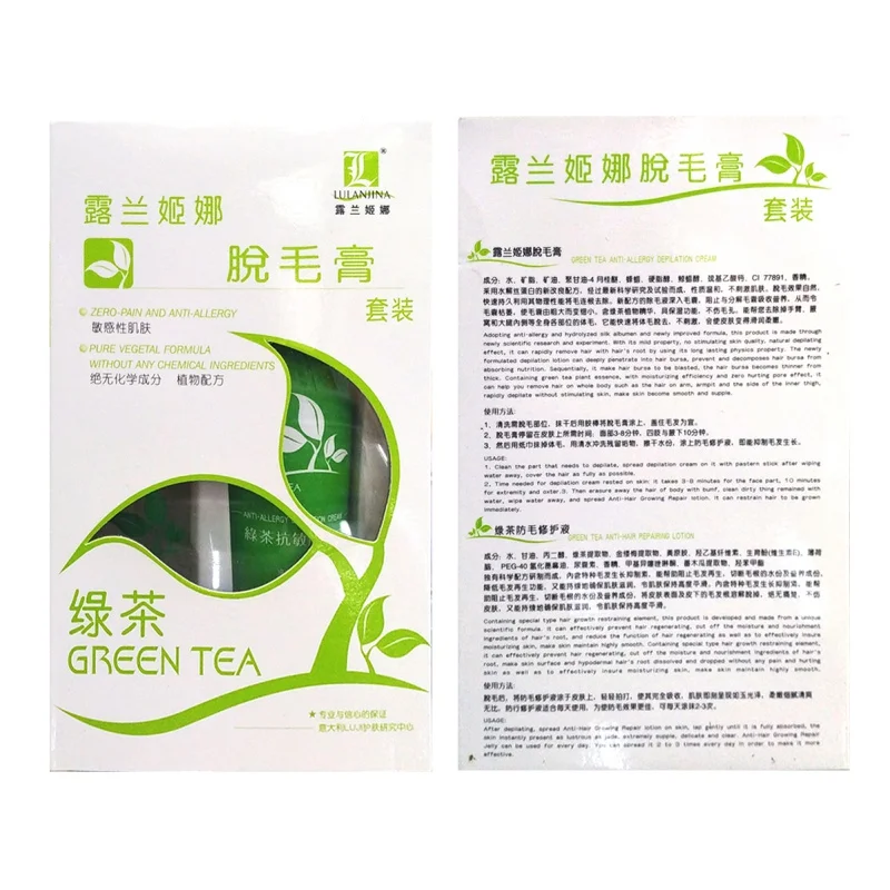 Горячий зеленый чай быстро постоянный крем для удаления волос удаление волос на теле крем для удаления волос